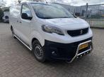 Citroen Jumpy 2016+ Pushbar Bullbar, Niet ingevuld, Niet ingevuld, Niet ingevuld