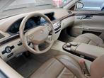 Mercedes-Benz Mercedes 2007 Blauw, Auto's, Mercedes-Benz, Automaat, Blauw, Stoelverwarming, Leder