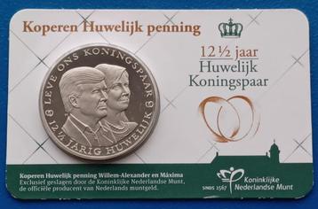 Koperen Huwelijk Penning 2014 BU in coincard    beschikbaar voor biedingen