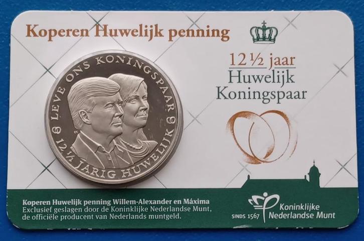 Koperen Huwelijk Penning 2014 BU in coincard, Postzegels en Munten, Penningen en Medailles, Overige materialen, Nederland, Verzenden