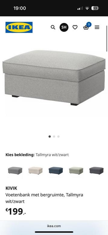 Kivik hocker ikea met opbergruimte beschikbaar voor biedingen