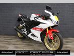 YAMAHA YZF R 125 WORLD GP 60TH ANNIVERSARY ABS (bj 2023), Motoren, Motoren | Yamaha, Bedrijf, Onbekend, Super Sport, YAMAHA