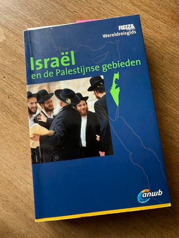 Michel Rauch - Israel en de Palestijnse gebieden beschikbaar voor biedingen