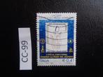 italie - wereld voedseldag 2002 (cc-99), Ophalen of Verzenden, Gestempeld