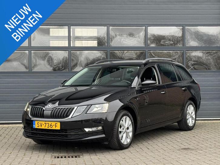 SKODA OCTAVIA COMBI 1.5 TSI GREENTECH AMBITION BUSINESS I AU, Auto's, Skoda, Bedrijf, Te koop, Octavia, ABS, Airbags, Airconditioning