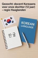 Docent Koreaans voor onze dochter, Ophalen of Verzenden