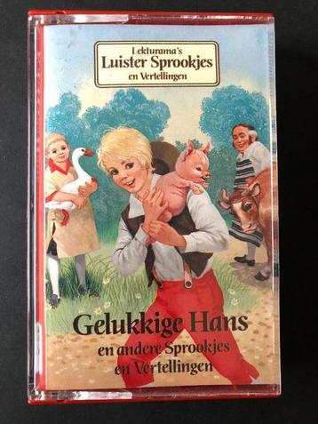 Cassettebandje Lekturama's Gelukkige Hans beschikbaar voor biedingen