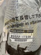 Nissan Qashqai (-1/14) achterbumper (te spuiten) Origineel!, -, -, Nieuw, Ophalen of Verzenden