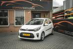 Kia PICANTO ECONOMY PLUS LINE, Voorwielaandrijving, Gebruikt, 4 stoelen, Wit