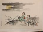 Japanese Print "Full moon and children" by Hitoshi Kiyohara, Ophalen of Verzenden