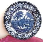 Wandbord WILDE ROSE Société Céramique. Maestricht., Ophalen of Verzenden