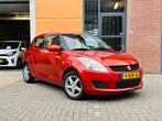 Suzuki Swift 1.2 uit 2012 5D Onderhoudsboek INRUIL MOG, Voorwielaandrijving, 1242 cc, 400 kg, Swift