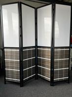 Kamerscherm / Roomdivider, Ophalen, Gebruikt