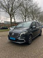 Mercedes-Benz EQV 300 L3 204pk 2023 Grijs, Auto's, 8 stoelen, 95 pk, 90 kWh, Elektrisch