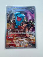 Team Rocket's Wobbuffet AR 103/098 The Glory of Team Rocket, Ophalen of Verzenden, Nieuw, Losse kaart