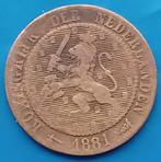 2 1/2 cent 1881 - Willem III, Postzegels en Munten, Munten | Nederland, Koning Willem III, Losse munt, Verzenden