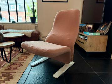 Artifort Concorde beschikbaar voor biedingen