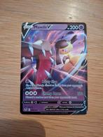 Mawile V 070/195 Silver Tempest Pokémonkaart, Ophalen of Verzenden