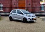 Kia Picanto 1.0 CVVT Airco / 5 deurs / Multimedia / Camera /, Auto's, Kia, Voorwielaandrijving, Euro 5, Gebruikt, 400 kg