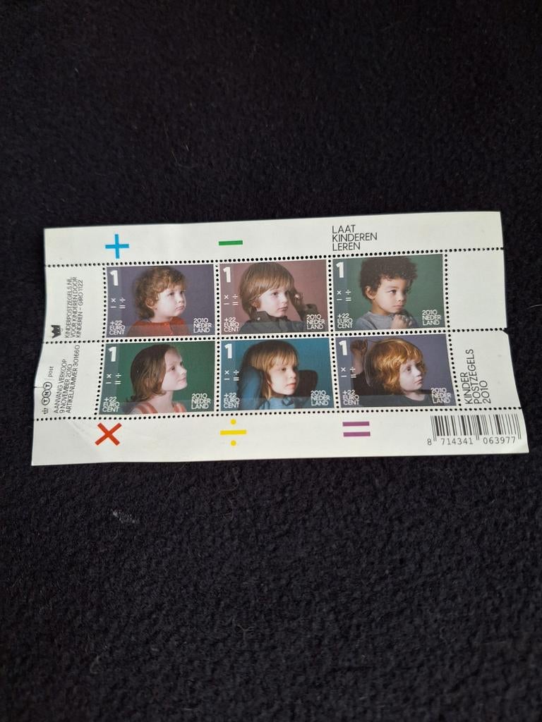 Kinderpostzegels 2010 - Compleet vel, Ophalen