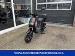 GTS Easy, Ophalen, Maximaal 45 km/u, Nieuw, GTS
