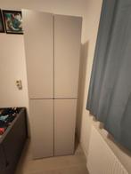 Kinder kledingkast, Huis en Inrichting, Kasten | Kledingkasten, Ophalen, 50 tot 100 cm, 150 tot 200 cm