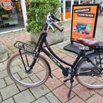 Vogue Elite 3 2025 Elektrische Damesfiets - 369KM, 7artisans, Zo goed als nieuw, http://www.7artisans.com/en/index.html, 7 Police Street, Manchester, M2 7LQ