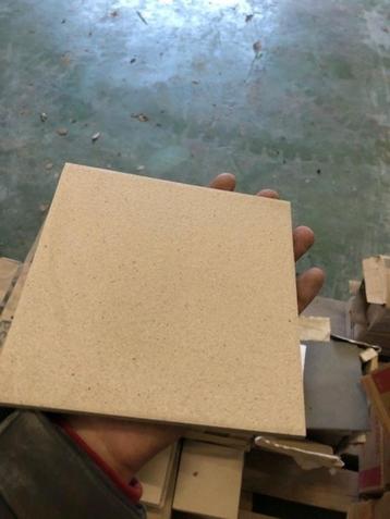 Vloertegels 2 beschikbaar voor biedingen