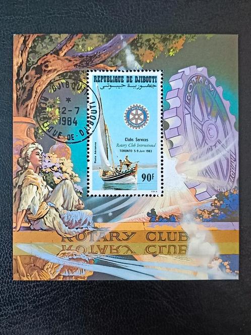 Djibouti 1983 Zeilboot, Postzegels en Munten, Postzegels | Afrika, Gestempeld, Overige landen, Ophalen of Verzenden
