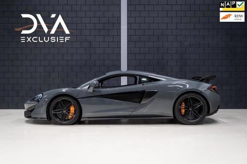 McLaren 570S MSO, Auto's, McLaren, Bedrijf, Te koop, 570S, ABS, Elektrische stoelverstelling, Radio, Startonderbreker, Start-stop-systeem