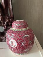 Chinees Gemberpotje met Deksel - Porselein Antiek Rood, Antiek en Kunst, Antiek | Porselein, Ophalen of Verzenden