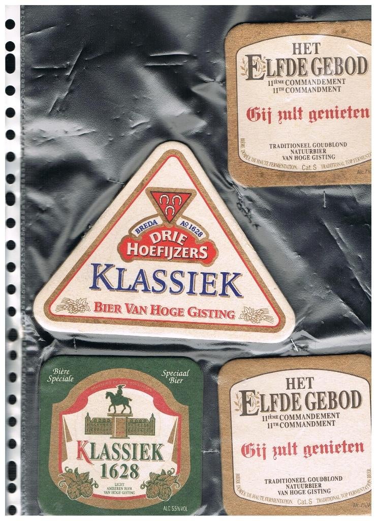 BIERVILTJES BREDA BIER, Verzenden, Nieuw, Viltje(s), Overige merken