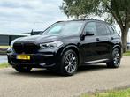 BMW X5 XDrive45e High Executive | Sfeerverlicht. | Head up |, Gebruikt, Zwart, Vierwielaandrijving, Hybride Elektrisch/Benzine