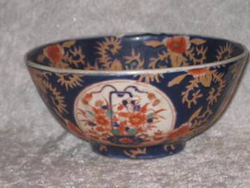 Imari Japanese Large Bowl   beschikbaar voor biedingen
