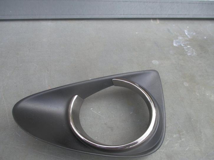 linker mistlamp afdekt kapje yaris P13, Auto-onderdelen, Verlichting, Toyota, Nieuw, Ophalen of Verzenden