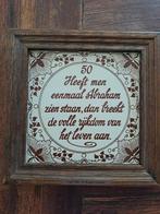 Tegel met spreuk in houten lijst, Antiek en Kunst, Ophalen of Verzenden