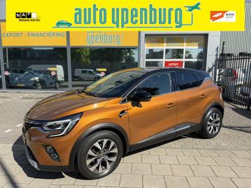 Renault Captur 1.3 TCe 130 Intens Automaat * 48.430 Km * Nav beschikbaar voor biedingen