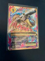 M Blastoise EX - 102/108 - Evolutions, Ophalen of Verzenden, Nieuw, Losse kaart, Foil