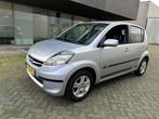 Subaru Justy 1.0 Comfort S AIRCO BJ 6-2008 APK 6-2026, Voorwielaandrijving, Justy, Gebruikt, Handgeschakeld