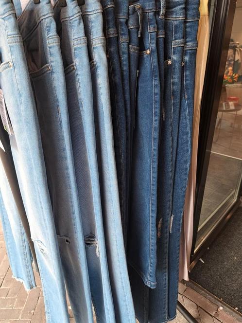 50 stuks partij broeken mt 36 tm 56, Kleding | Dames, Dames-kledingpakketten, Nieuw, Maat 36 (S), Ophalen of Verzenden