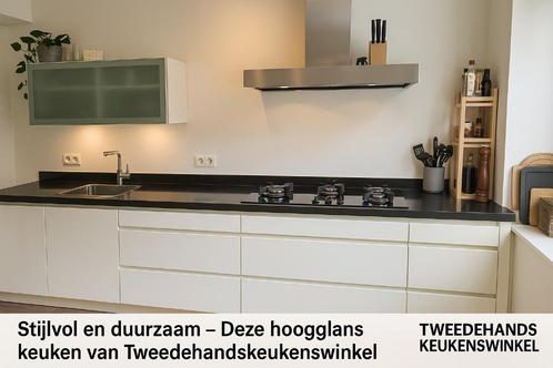 MODERNE ELEGANTE HOOGGLANS KEUKEN MET KASTENWAND, Huis en Inrichting, Keuken | Complete keukens, Zo goed als nieuw, Dubbelwandige keuken