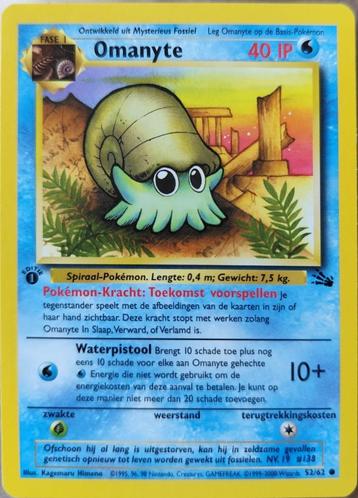 Nederlandse Fossil 1e editie Pokemonkaart: Omanyte.  beschikbaar voor biedingen