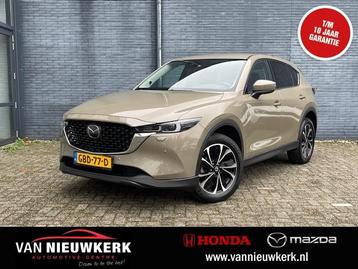 Mazda Cx-5 2.0 SKYACTIV-G 165pk Automaat Exclusive-Line Blac beschikbaar voor biedingen