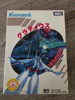 MSX - Nemesis - Konami, Computers en Software, Ophalen of Verzenden, PHILIPS MSX