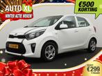 Kia Picanto 1.0 CVVT ComfortLine Airco Bluetooth Comfort Pac, Voorwielaandrijving, Gebruikt, Wit, Origineel Nederlands