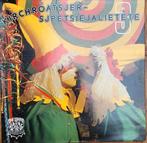 LP Kirchröatsjer Sjpetsiejalietete 3 - Kerkrade, Ophalen, Gebruikt