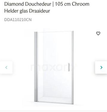 Douchdeur 105cm, breedte verstelbaar, nieuw! beschikbaar voor biedingen