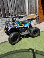 Elektrische KinderQuad 1000w/48v, Ophalen, Zo goed als nieuw, Overige typen