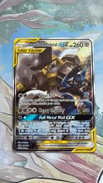 Lucario & Melmetal Gx tag team Sm192 promo NM pokemon kaart, Hobby en Vrije tijd, Verzamelkaartspellen | Pokémon, Ophalen of Verzenden