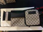 Gucci GG Supreme medium belt bag, Ophalen of Verzenden, Zo goed als nieuw, Beige